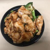 49. Chicken with Broccoli · With white rice.
