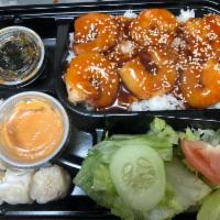 D7. Shrimp Teriyaki Combo · Served with salad and rice and steamed or fried shumai.