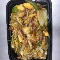 45. Roast Pork Chop Suey · With white rice.