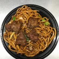61. Beef Lo Mein · 