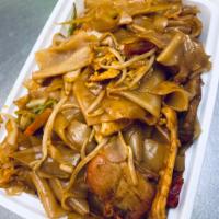 Chow Fun · Vegetable, Chicken, Pork, Beef or Shrimp