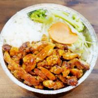Chicken Teriyaki · Over rice and vegetables. Served with homemade teriyaki sauce.