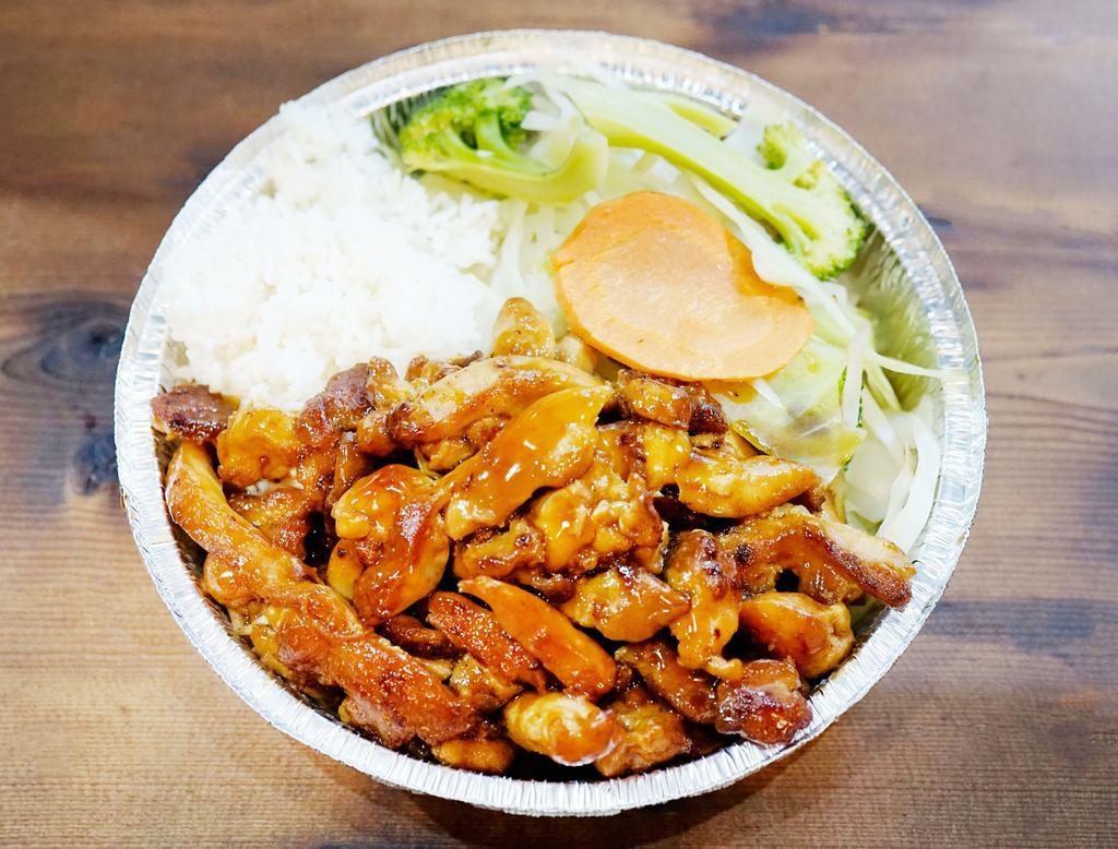 Chicken Teriyaki · Over rice and vegetables. Served with homemade teriyaki sauce.