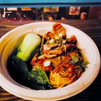 Bamee Moo Dang · Chinese-Thai style red roast pork and egg noodles w. sweet-salty sauce