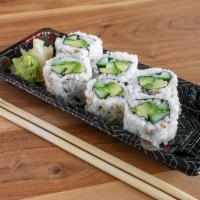 Vegetable Roll · Cucumber and avocado.