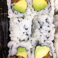Kampyo avocado Roll ·  Japanese pickle gourd calabash and avocado roll.  (Delicious sweet and uniquely savory flav...