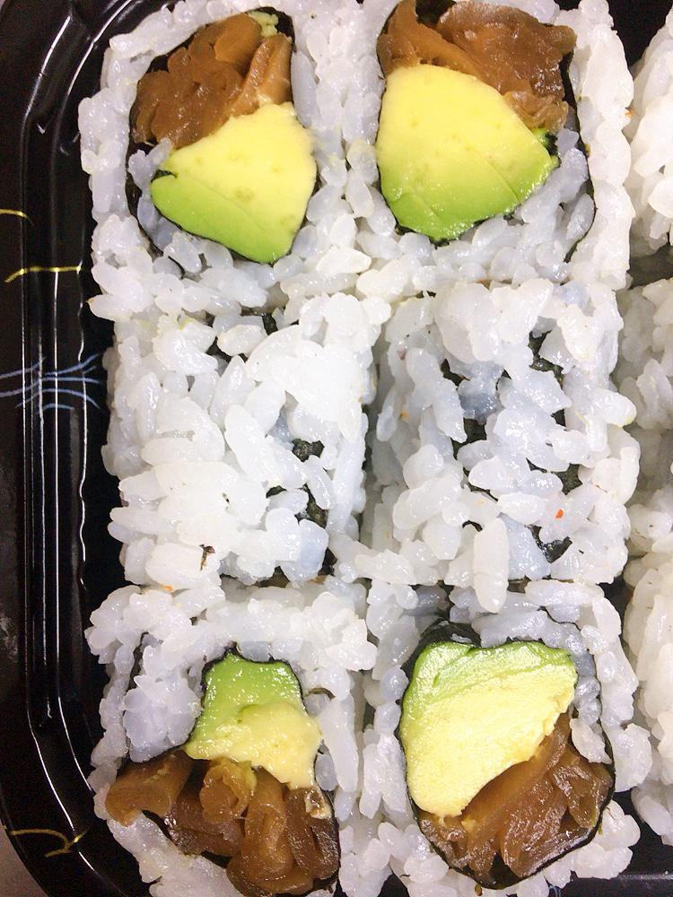 Kampyo avocado Roll ·  Japanese pickle gourd calabash and avocado roll.  (Delicious sweet and uniquely savory flavor with a mild chewy tangy texture)