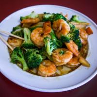 Shrimp with Broccoli · Served with white rice.
