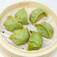 Vegetable Dumpling (6 pcs) · 素菜鍋貼 \ 蒸餃
