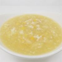 Minced Chicken Corn Soup For 2 · 雞茸玉米羹