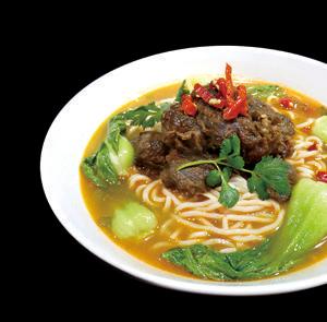 Braised Beef in Szechuan Style Noodle Soup · 川味牛肉湯面