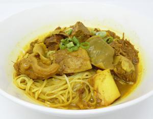 Curry Beef Stew Noodle Soup · Spicy.