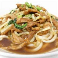 Shanghai Noodle Soup · 上海湯面  (with Shredded Pork & Spinach)