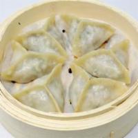 Chicken Dumpling (50 pcs) · Steamed or Pan Fried