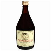 Gekkeikan Plum Wine, 750mL (13.0% ABV) · Made exclusively from Ume plums. Fermented and aged for 3 years. Hints of apple and pear. Ri...