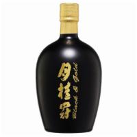 Gekkeikan Black And Gold Sake, 750mL (15.6% ABV) · Gekkeikan Black and Gold is a unique blend of two sakes, carefully selected from Sake made w...