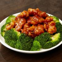 A12. General Tso's Chicken Dinner for 1 · Comes with chicken wings and beef teriyaki. Served with your choice of soup and rice. Hot an...