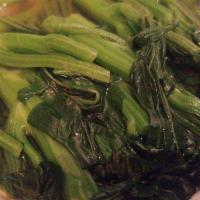 95. Boiled Chinese Broccoli · 