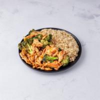101. Chicken with Broccoli · Served with brown rice or white rice.
