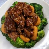 Sautéed Beef Cube in Japanese Style · 