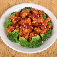 89. General Tso's Chicken · Quart. Served with rice. Hot and spicy.