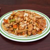 59. Kung Pao Chicken · Served with rice. Hot and spicy.