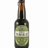 Kyoto Matcha IPA · Round and soft, with a pleasant bitterness and a full body. ABV: 8.5%
Must be 21 to purchase.