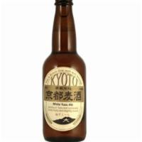 Kyoto White Yuzu · Slightly sweet with a fruity taste. ABV: 5%
Must be 21 to purchase.