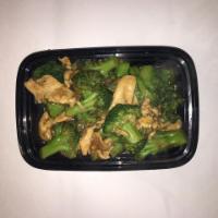 43. Chicken with Broccoli · 