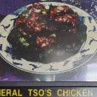 24. General Tso's Chicken  · Spicy.