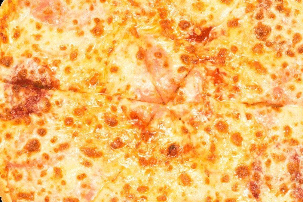Cheese Pizza - Medium · 