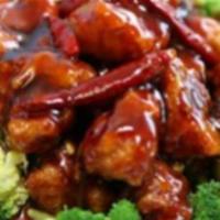 General Tso's Chicken · Includes choice of soup: wonton ,egg drop or hot and  sour, egg roll, cheese wonton, steam r...