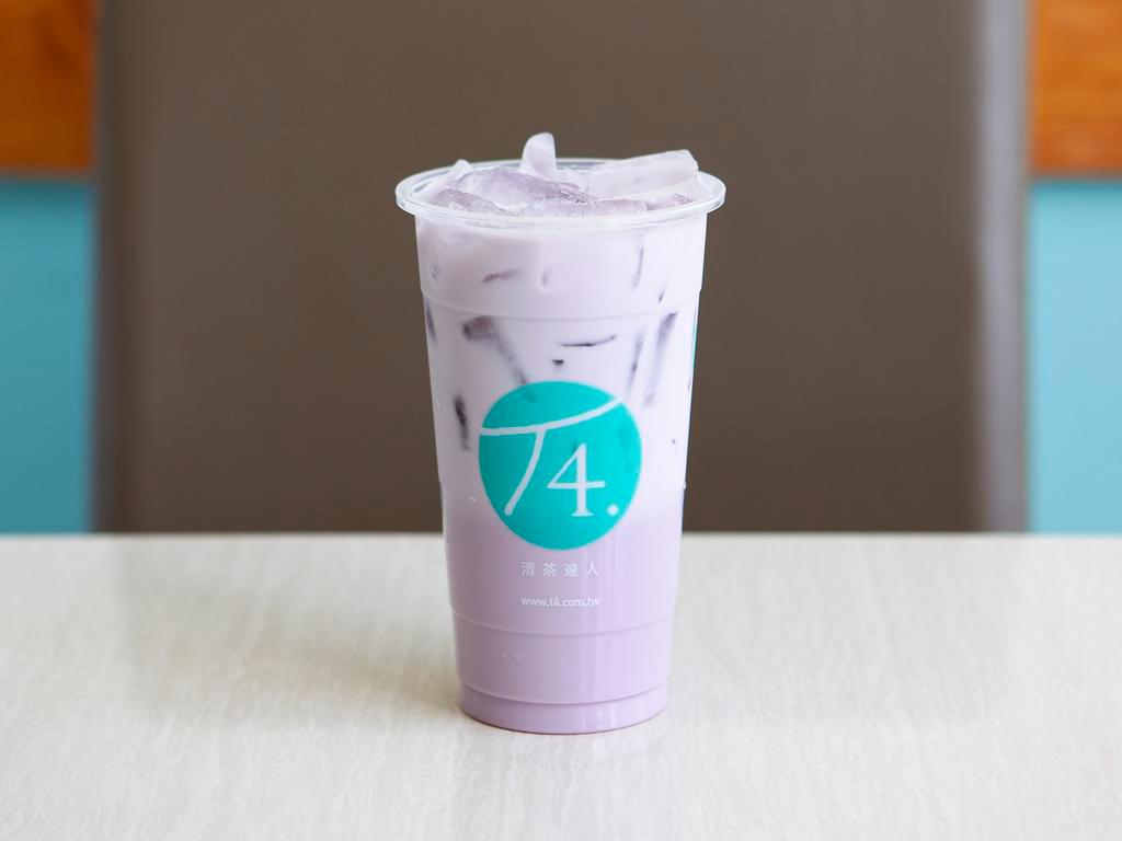 T4 · Bubble Tea · Coffee and Tea · Smoothies and Juices