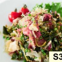 S3. Kaiso to Tofu Salad · Seaweed, tofu and fresh vegetables.