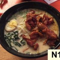 N1. Tori Teriyaki Miso Ramen · Grilled chicken ramen.