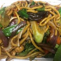 48. Vegetable Lo Mein · Soft noodles and no rice.