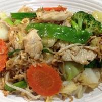 46. Pad Bah Mee Noodle · Stir-fried egg noodles, mixed vegetables and egg with a choice of protein.