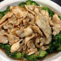 23. Pad Broccoli · Choice of protein stir-fried with fresh broccoli and oyster sauce.JASMINE RICE INCLUDED.