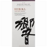 Hibiki Harmony · Must be 21 to purchase. Hibiki Japanese Harmony Whisky encapsulates the harmony that exists ...