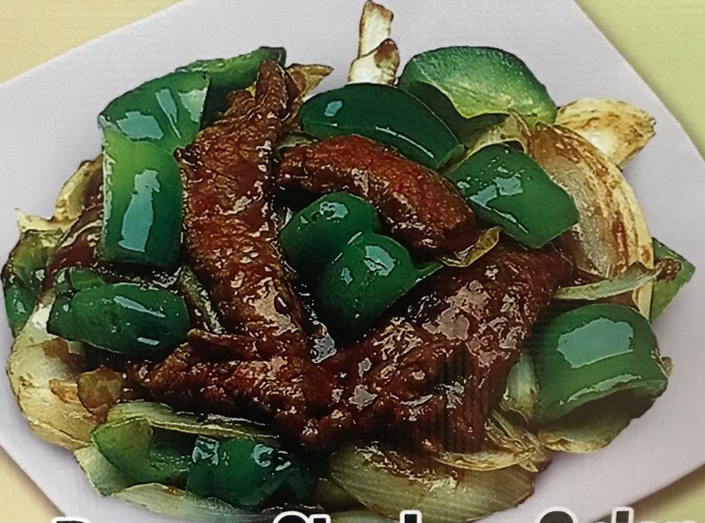 Pepper Steak with Onion Combo Plate · 