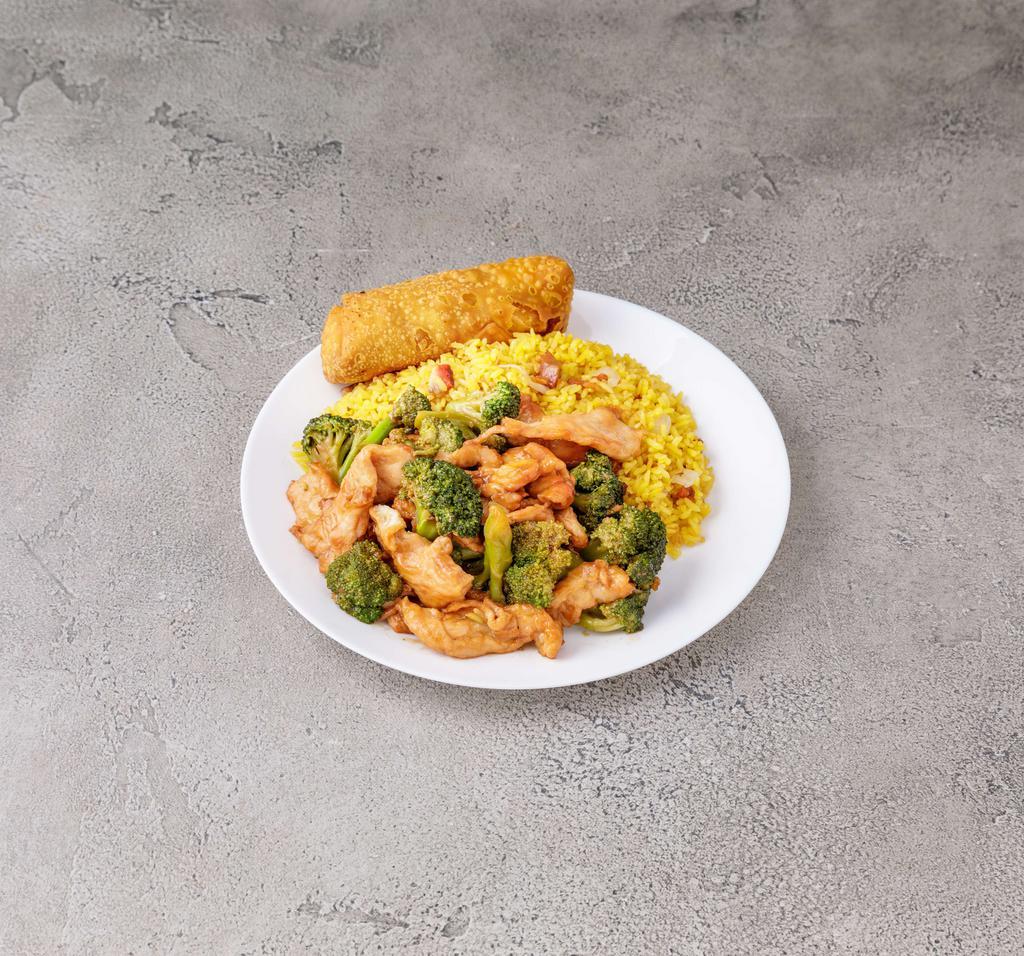 Chicken with Broccoli Combo · Served with pork fried rice and pork egg roll.
