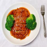V7. Vegetarian Boneless Spare Ribs · Made from soy beans. Served with white rice or brown rice.