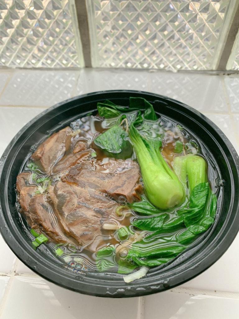 N1. Sliced Beef Noodle Soup · Sliced Beef, Onion, Scallion, Cilantro,  Beef Broth