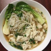 Chicken Noodle Soup · Chicken, Onion, Scallion, Cilantro, Bean Sprout, Beef Broth