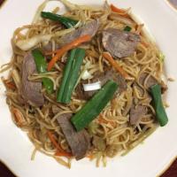 S1. Hibachi Stir-Fried Noodle with Beef Shank · Beef Shank, Carrot, Cabbage, Onion, Scallion