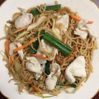 S2. Hibachi Stir-Fried Noodle with Chicken · Chicken, Carrot, Cabbage, Onion, Scallion