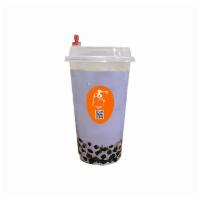 Taro Bubble Milk Black Tea · 