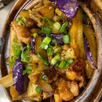 C2: salted fish&chicken& eggplant casserole · 