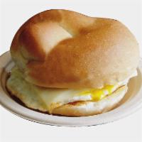 Double Egg & Cheese · Served on a fresh baked Di Paolo hard roll with 2 slices of American cheese