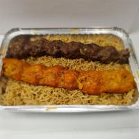 Beef & Chicken Kofta Kabab  · Served over brown basmati with choice of salad and  sauce.